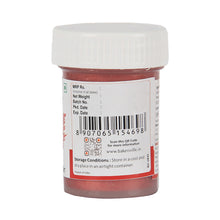 Load image into Gallery viewer, Colourmist Edible Metallic Paint (Ruby), For Cake / Icing / Fondant / Craft, 20g