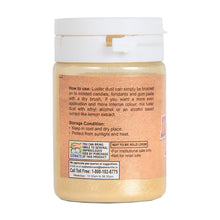 Load image into Gallery viewer, Glint Edible Luster Dust ( Yellow ), 10g | Pearl Dust | Edible Sparkle Dust | Edible Product for Cake Decor | Glittering Shiner Dust | Yellow - 10g