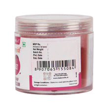 Load image into Gallery viewer, Colourmist Super Whip Edible Powder Colour, (Violet), 30g | Powder Colour For Cream / Icing / Fondant / Frosting / Dessert / Baking |