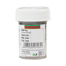 Load image into Gallery viewer, Colourmist Edible Cocoa Butter Colour Paint ( Brown ), 20g | Cocoa Butter Color Paint For Chocolate, Icing, Airbrush, Gumpaste | Brown, 20g