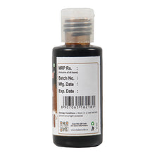 Load image into Gallery viewer, Colourmist Edible Concentrated Vibrant Airbrush Colour (BROWN), 50g | Airbrush Colour For Cakes, Choclate, Fondant, Icing and more | BROWN, 50g