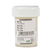 Load image into Gallery viewer, Colourmist Edible Cocoa Butter Colour Paint ( White ), 20g | Cocoa Butter Color Paint For Chocolate, Icing, Airbrush, Gumpaste | White, 20g