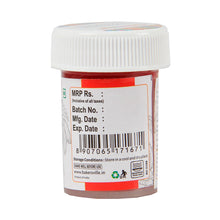 Load image into Gallery viewer, Colourmist Edible Cocoa Butter Colour Paint ( Red ), 20g | Cocoa Butter Color Paint For Chocolate, Icing, Airbrush, Gumpaste | Red, 20g