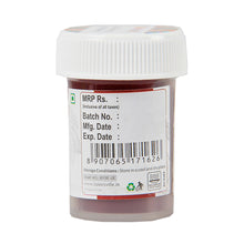 Load image into Gallery viewer, Colourmist Edible Cocoa Butter Colour Paint ( Burgundy ), 20g | Cocoa Butter Color Paint For Chocolate, Icing, Airbrush, Gumpaste | Burgundy, 20g