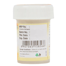 Load image into Gallery viewer, Purix Agar Agar Powder | Kanten Powder | Versatile Thickener | Healthy Gelatin Substitute | Perfect For Jelly | Gluten Free, 10g