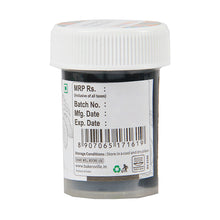 Load image into Gallery viewer, Colourmist Edible Cocoa Butter Colour Paint ( Black ), 20g | Cocoa Butter Color Paint For Chocolate, Icing, Airbrush, Gumpaste | Black, 20g