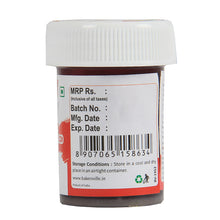 Load image into Gallery viewer, Colourmist Edible Icing Color ( Christmas Red ), 20g | Food Colour For Cake Batter, Icing, Buttercream Frosting, Royal Icing | 20g