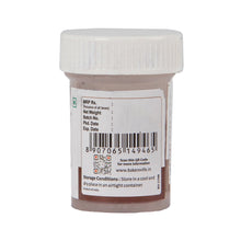 Load image into Gallery viewer, Colourmist Super Whip Edible Powder Colour, (Brown), 5g | Powder Colour For Cream / Icing / Fondant / Frosting / Dessert / Baking |