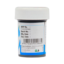 Load image into Gallery viewer, Colourmist Edible Colour Paint ( Blue ), 20g | Food Paint Colour For Cake / Icing / Fondant / Craft | 20g