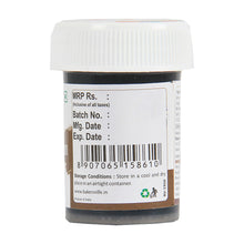 Load image into Gallery viewer, Colourmist Edible Icing Color ( Buckeye Brown ), 20g | Food Colour For Cake Batter, Icing, Buttercream Frosting, Royal Icing | 20g