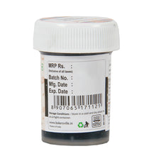 Load image into Gallery viewer, Colourmist Edible Cocoa Butter Colouring ( Black ), 20g | Cocoa Butter Color For Chocolate, Icing, Airbrush, Gum paste | Black, 20g