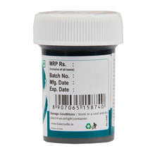 Load image into Gallery viewer, Colourmist Edible Colour Paint ( Turquoise ), 20g | Food Paint Colour For Cake / Icing / Fondant / Craft | 20g