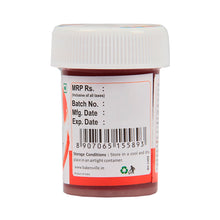 Load image into Gallery viewer, Colourmist Edible Colour Paint ( Red ), 20g | Food Paint Colour For Cake / Icing / Fondant / Craft | 20g