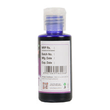 Load image into Gallery viewer, Colourmist Edible Concentrated Vibrant Airbrush Colour (VIOLET), 50g | Airbrush Colour For Cakes, Choclate, Fondant, Icing and more | VIOLET, 50g