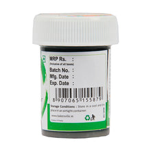 Load image into Gallery viewer, Colourmist Edible Colour Paint ( Green ), 20g | Food Paint Colour For Cake / Icing / Fondant / Craft | 20g