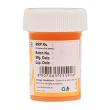 Load image into Gallery viewer, Colourmist Edible Colour Paint ( Yellow ), 20g | Food Paint Colour For Cake / Icing / Fondant / Craft | 20g