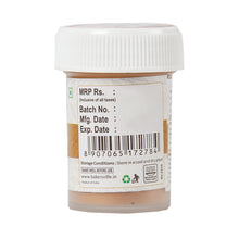 Load image into Gallery viewer, Colourmist Cocoa Butter Metallic Colour Paint (Metallic Gold), 20g | Color Paint For Chocolate, Icing, Airbrush, Gumpaste | Metallic Gold, 20g