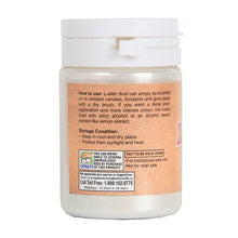 Load image into Gallery viewer, Glint Edible Luster Dust (Pearl White), 10g, Pearl Dust, Edible Sparkle Dust, Edible Product for Cake Decor, Glittering Shiner Dust, Pearl White, 10g