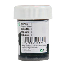 Load image into Gallery viewer, Colourmist Edible Icing Color ( Coal Black ), 20g | Food Colour For Cake Batter, Icing, Buttercream Frosting, Royal Icing | 20g