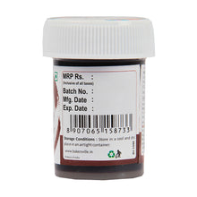 Load image into Gallery viewer, Colourmist Edible Colour Paint ( Burgundy ), 20g | Food Paint Colour For Cake / Icing / Fondant / Craft | 20g