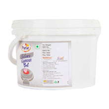 Load image into Gallery viewer, Purix SILVER GLAMOUR Gel Cold Glaze, 2.5 Kg (Ready to Use)