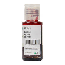 Load image into Gallery viewer, Colourmist Oil Colour With Flavour (Cookies And Cream), 30g | Chocolate Oil Cookies & Cream Flavour with Colour |Cookies & Cream Emulsion