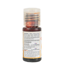 Load image into Gallery viewer, Colourmist Soft Gel Paste Food Color, ( Mustard Yellow ), 20g | Edible Gel Colour For Fondant / Dessert / Baking |