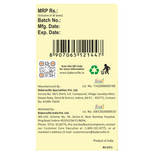 Load image into Gallery viewer, Fruitbell Fruit Crush - Litchi - 1000ml