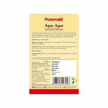 Load image into Gallery viewer, Puramate Agar Agar, 25g