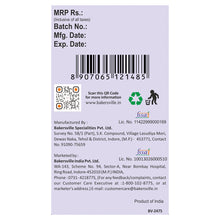 Load image into Gallery viewer, Fruitbell Fruit Crush - Blackcurrant - 1000ml