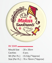 Load image into Gallery viewer, Foodecor Makar Sankranti Decorative Transfer Mould (Pack of 2 )- BV 3349