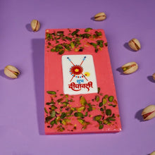 Load image into Gallery viewer, Foodecor "शुभ दीपावली" Wishes Decorative Transfer Mould - BV 3286 (Pack of 2)