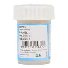 Load image into Gallery viewer, Purix Pectin Powder | Gluten Free | Thickening Agent | Vegetarian, 10g