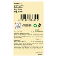 Load image into Gallery viewer, FruitBell Fruit Crush - Rasmalai, 1000ml