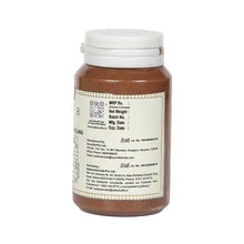 Load image into Gallery viewer, Chocoville Coffee with Chunks Filling, 200g, 200 g