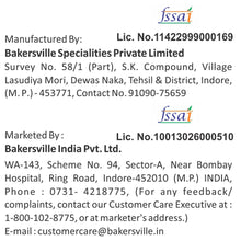 Load image into Gallery viewer, Colourmist® Aroma (Milk), 200g