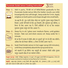 Load image into Gallery viewer, Puramate Gulab Jamun Dessert Mix, 175 g (Buy 1 Get 1 Free)