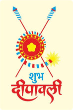 Load image into Gallery viewer, Foodecor &quot;शुभ दीपावली&quot; Wishes Decorative Transfer Mould - BV 3286 (Pack of 2)
