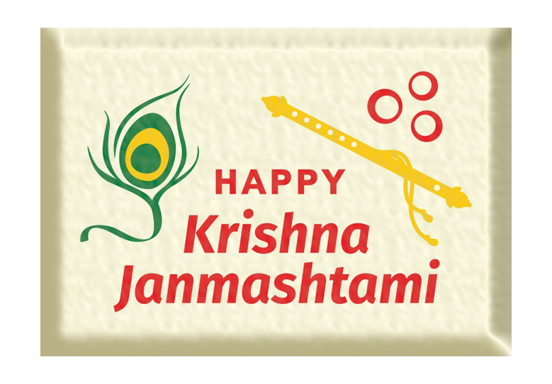 Foodecor Krishna Janamshtimi Theme Decorative Transfer Mould (Pack Of 2) - BV 3273