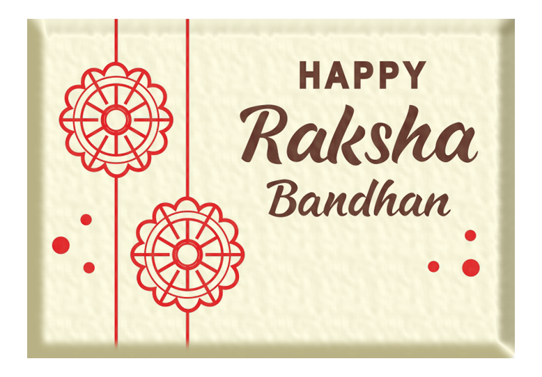 Foodecor Rakshabandhan Theme Decorative Transfer Mould (Pack Of 2) - BV 3269