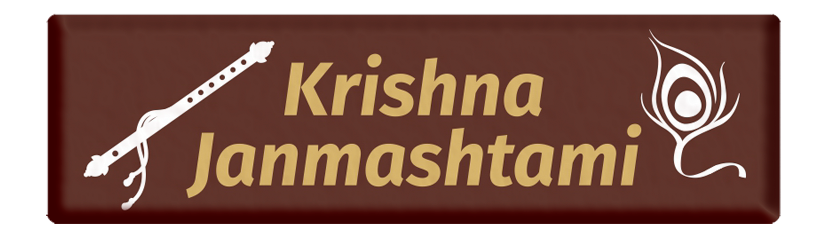 Foodecor Krishna Janamshtimi Theme Decorative Transfer Mould (Pack Of 2) - BV 3272