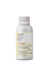 Load image into Gallery viewer, Lezzet Vanilla Super Flavour, 100 Ml
