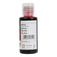 Load image into Gallery viewer, Colourmist Edible Concentrated Vibrant Airbrush Colour (BURGUNDY), 50g  | Airbrush Colour For Cake, Choclate, Fondant, Icing and more | BURGUNDY, 50g
