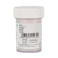 Load image into Gallery viewer, Colourmist Edible Metallic Paint (Silver), For Cake / Icing / Fondant / Craft, 20g
