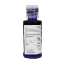 Load image into Gallery viewer, Colourmist Concentrated Vibrant Airbrush Metallic Food Colour (METALLIC VIOLET), 50g | Airbrush Colour For Cakes, Choclate, Fondant, Icing and more
