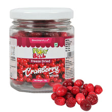 Load image into Gallery viewer, Fruitbell Freeze Dried Whole Cranberry, 10g

