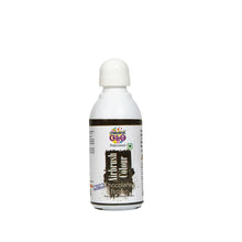 Load image into Gallery viewer, Colourglo Professionals Chocolate Brown Airbrush Colour , 25 Gm
