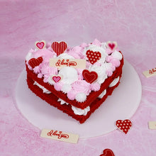 Load image into Gallery viewer, Foodecor I Love U Theme Decorative Transfer Mould (Pack of 2) - BV 3224
