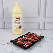 Load image into Gallery viewer, Chocoville Waffle Sauce White, 1 Kg

