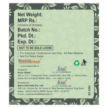 Load image into Gallery viewer, Purix ™ Sodium Benzoate ,75g
